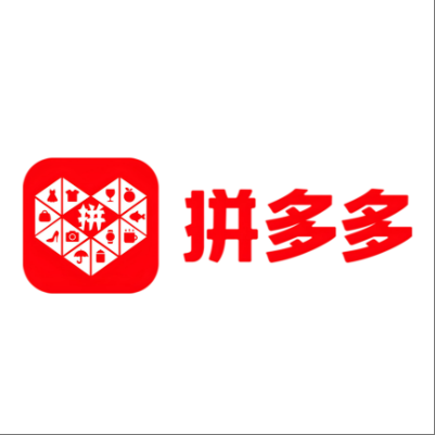  运城拼多多云仓一件代发，拼多多电子面单快递仓储代发