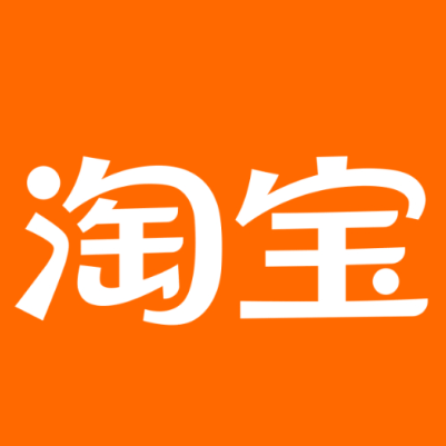 运城淘宝云仓一件代发，淘宝菜鸟电子面单快递仓储代发