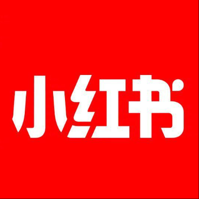  运城小红书云仓一件代发，小红书电子面单快递仓储代发