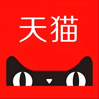 运城天猫云仓一件代发，天猫电子面单快递仓储代发