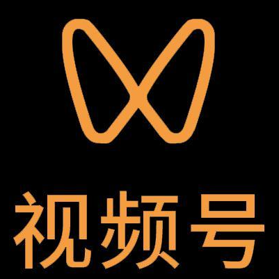 运城微信视频号多云仓一件代发，微信视频号电子面单快递仓储代发